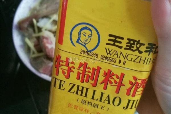 蒸咸鸭的做法图解2