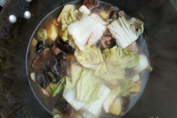 小版大杂烩的做法图解10