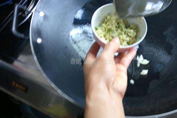 自制姜蓉的做法图解10