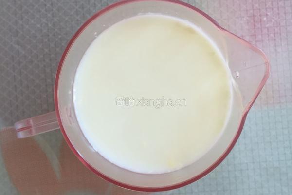 葡式无淡奶油蛋挞的做法图解3