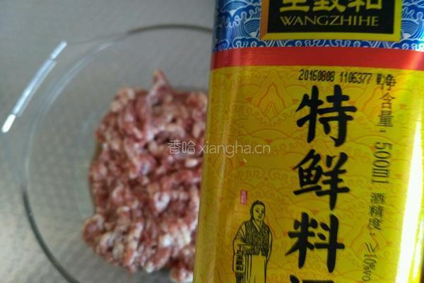 牛肉酱拌面的做法图解6