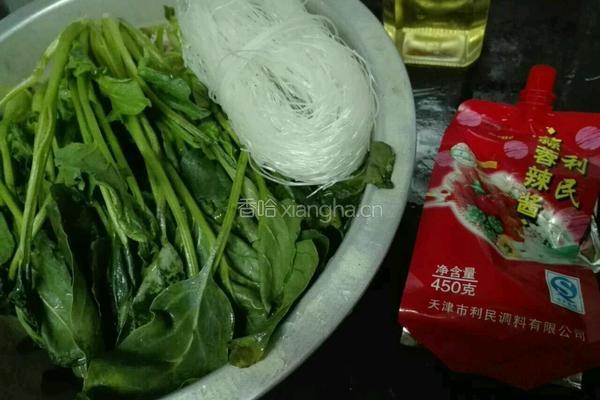 菠菜粉丝的做法图解1
