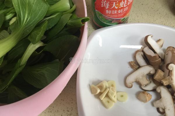 香菇油菜的做法图解3