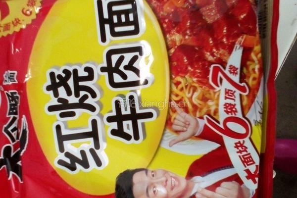 炒面的做法图解6