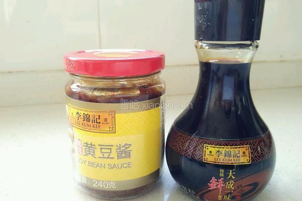 酱焖鲅鱼的做法图解1