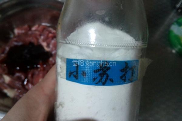 杭椒牛柳的做法图解5