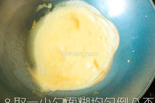 巧克力千层的做法图解8