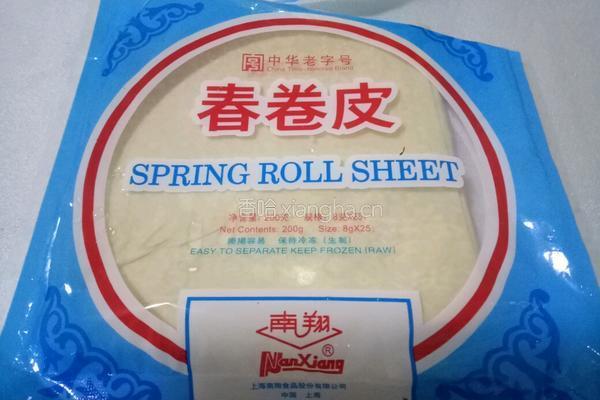 春卷的包法的做法图解1
