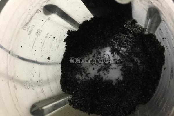 黑芝麻酱的做法图解4