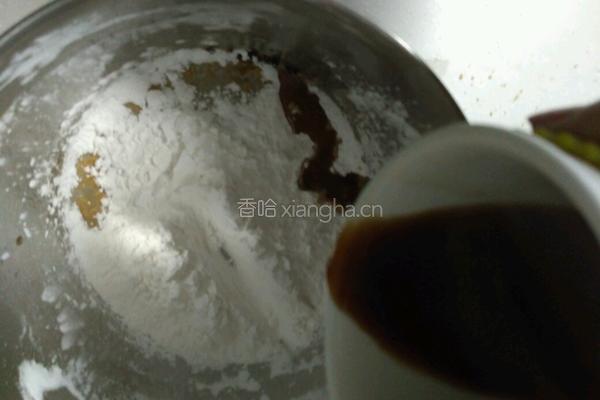 珍珠奶茶（含手工珍珠做法)的做法图解1