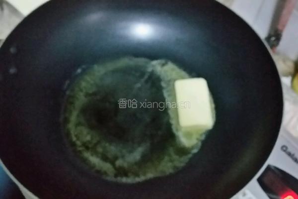 手工花生牛轧糖的做法图解3