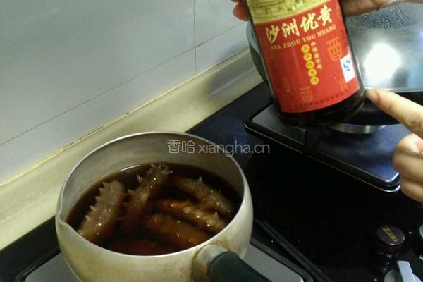 葱爆海参的做法图解5