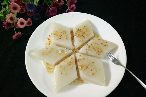 桂花糕的做法图解1