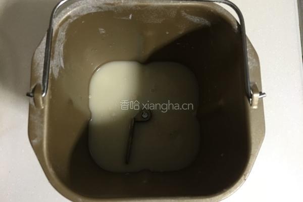 黑芝麻发面饼的做法图解1
