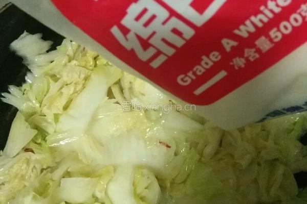 醋溜白菜的做法图解10