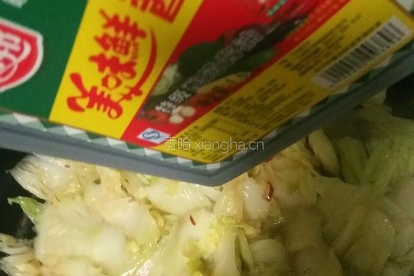 醋溜白菜的做法图解12