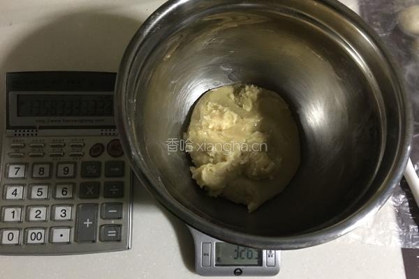椒盐酥皮饼的做法图解8