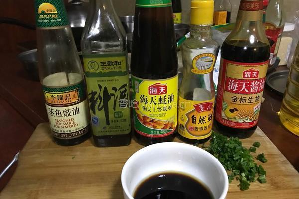 粉丝蒸虾的做法图解4