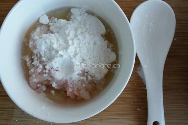 虾滑的做法图解4