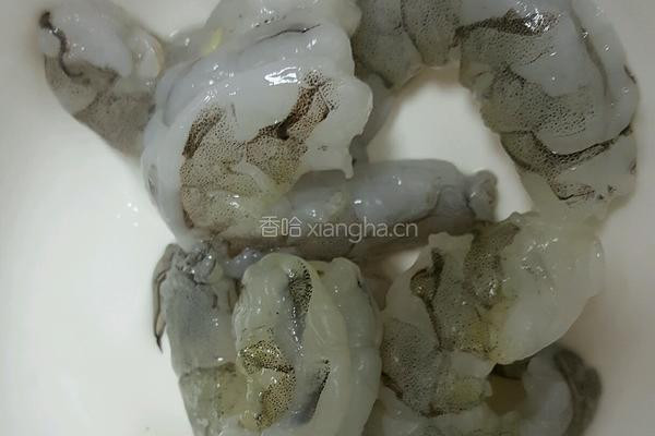 牛油果奶油鲜虾意面的做法图解2