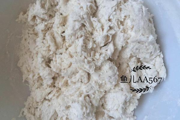 牛肉蘑菇馅饺子的做法图解1