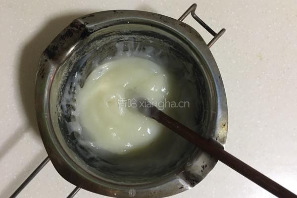 肉松面包卷的做法图解1