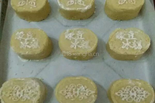 蜂蜜绿豆糕的做法图解6