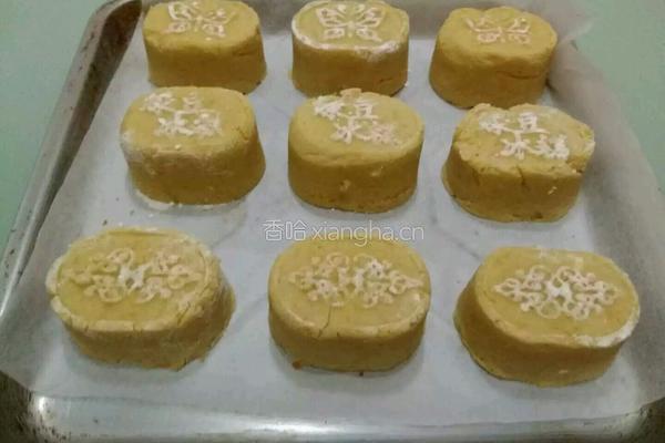 蜂蜜绿豆糕的做法图解5