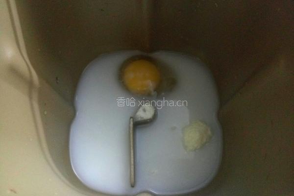 港式吐司的做法图解2