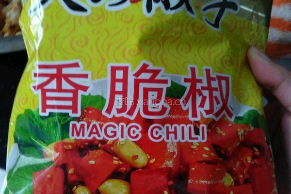 脆虾红椒的做法图解6