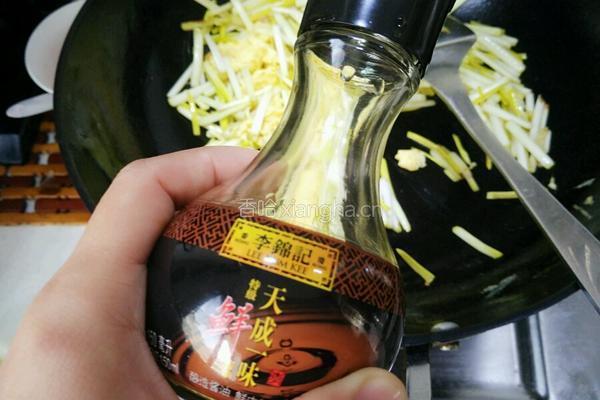蒜黄炒鸡蛋的做法图解6
