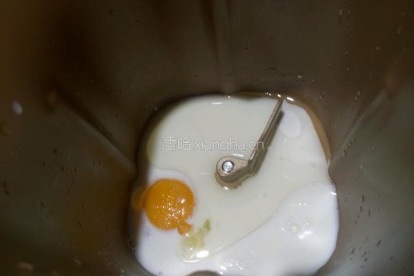 双色豆沙吐司的做法图解1