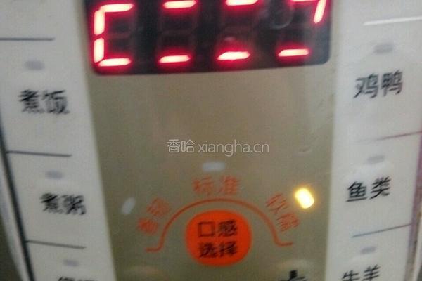 八宝饭的做法图解8