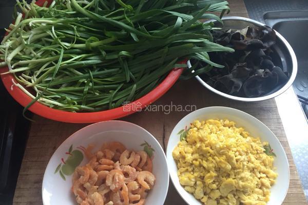 双耳三鲜饺的做法图解1