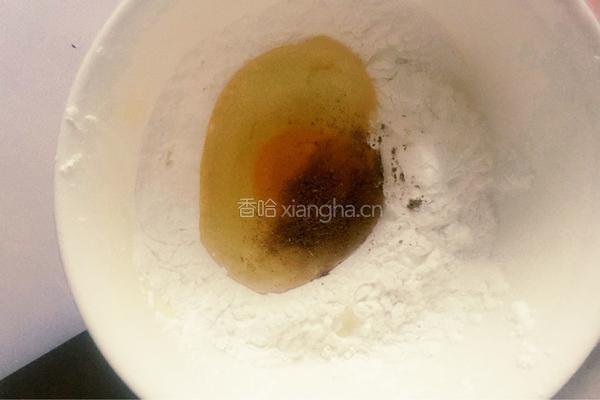 炸茄盒的做法图解3