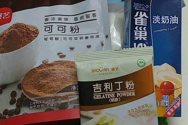 6寸酸奶慕斯蛋糕的做法图解2
