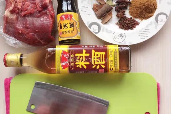 电饭锅牛肉干的做法图解1