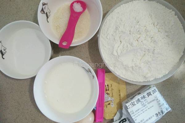 酸奶小餐包的做法图解1