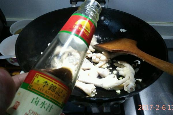卤鸡爪的做法图解6