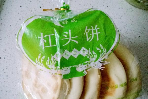杠头夹肘子肉(肉夹馍）的做法图解8