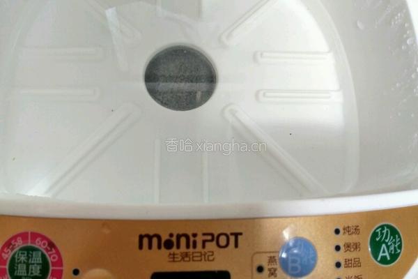 帝王鸡汤的做法图解7