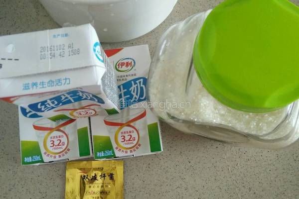自制酸奶的做法图解1