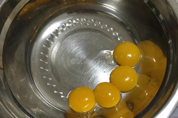 八寸酸奶蛋糕的做法图解4