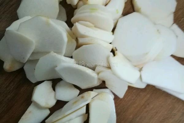 芋头蒸排骨的做法图解1