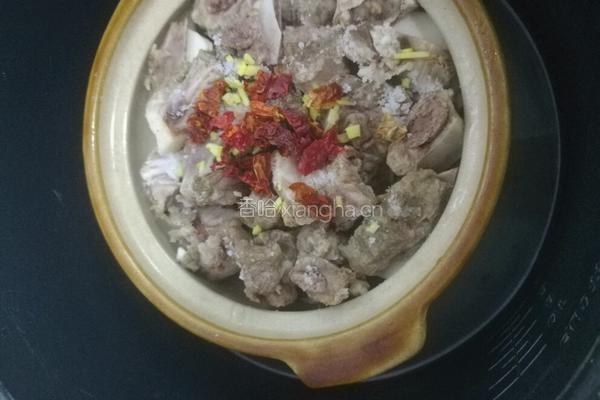 芋头蒸排骨的做法图解7