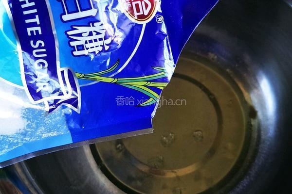 8寸戚风的做法图解9