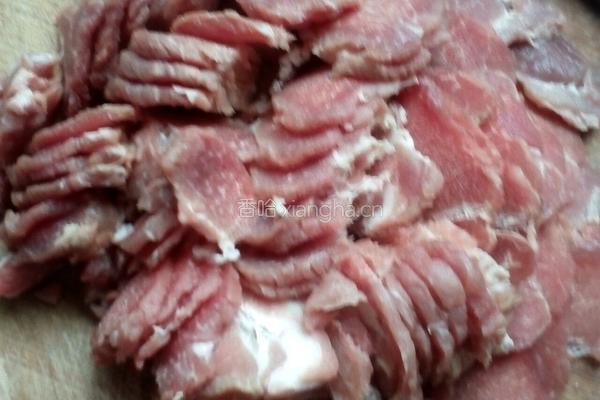 锅包肉的做法图解1