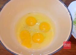 蛋炒饭的做法图解1