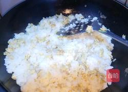 蛋炒饭的做法图解3