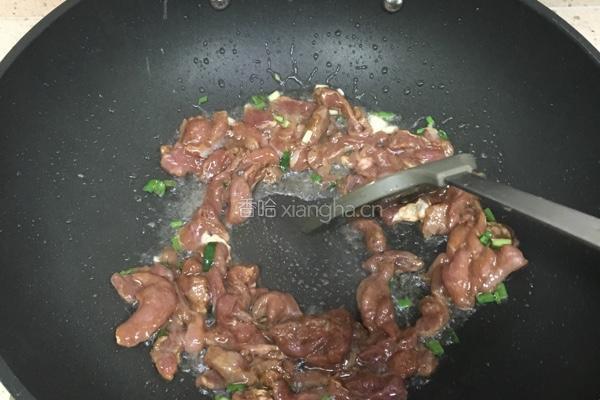 葱爆羊肉的做法图解8